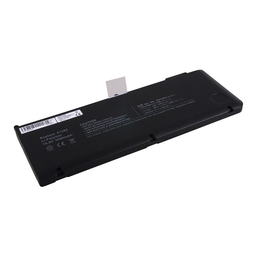 2377-2 arli patona Apple MacBook Pro 15 A1286 2011 2012 A1382 i7 Unibody  batterie Battery ersatz kompatibel original 5200mAh MC721LL/A MC723LL/A MD318LL/A MD322LL/A MD103LL/A MD104LL/A A1382 A1286 020-7134-A 661-5844